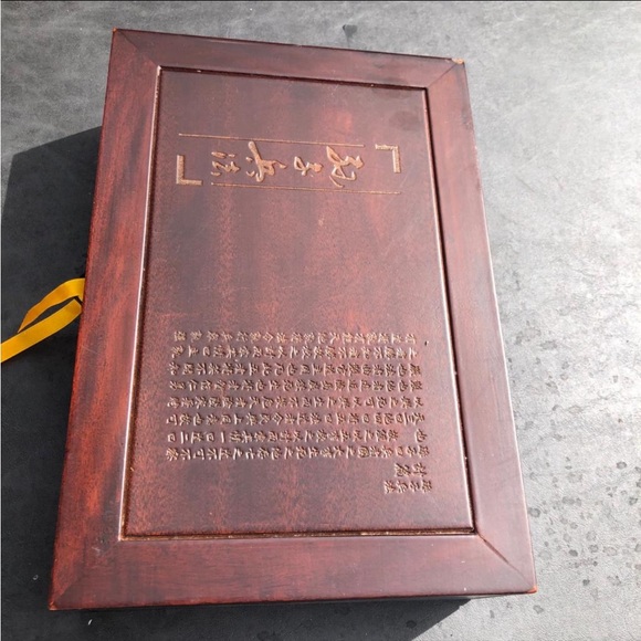 The Art of war Chinese military texts - Picture 2 of 14